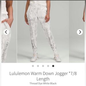 lululemon athletica Thread Dye Jogger - White Black